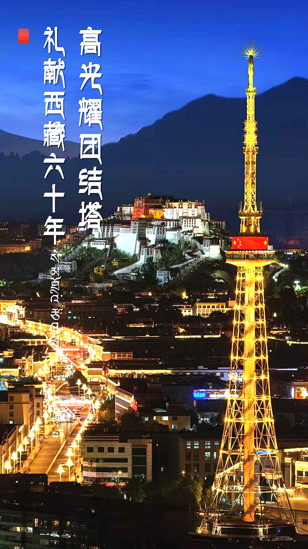 640 拷贝.jpg